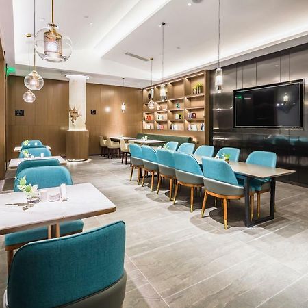 Atour Hotel Τζινάν Εξωτερικό φωτογραφία