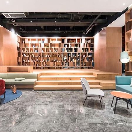 Atour Hotel Τζινάν Εξωτερικό φωτογραφία