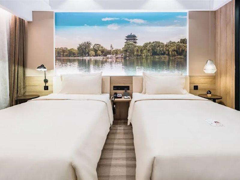 Atour Hotel Τζινάν Εξωτερικό φωτογραφία