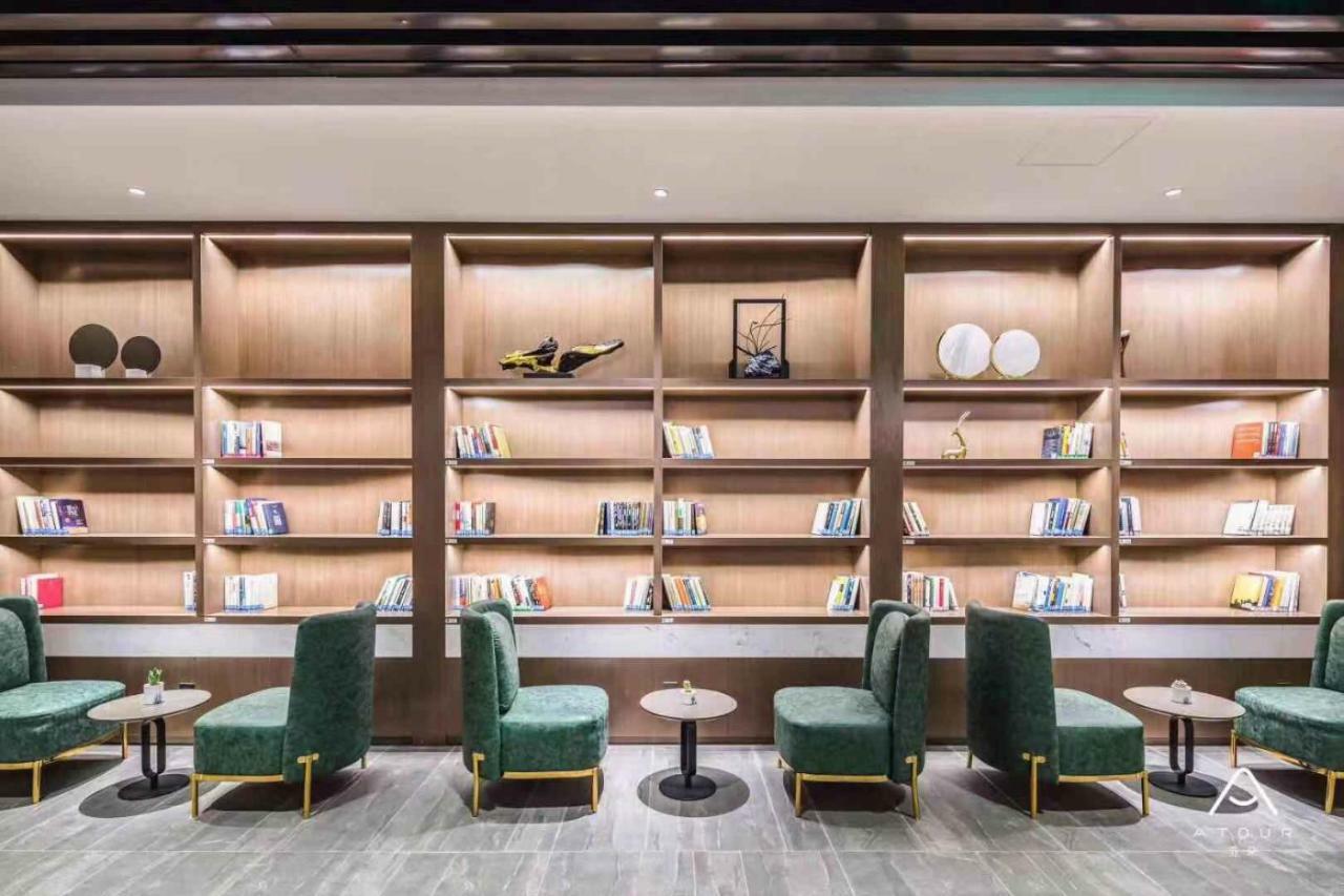 Atour Hotel Τζινάν Εξωτερικό φωτογραφία