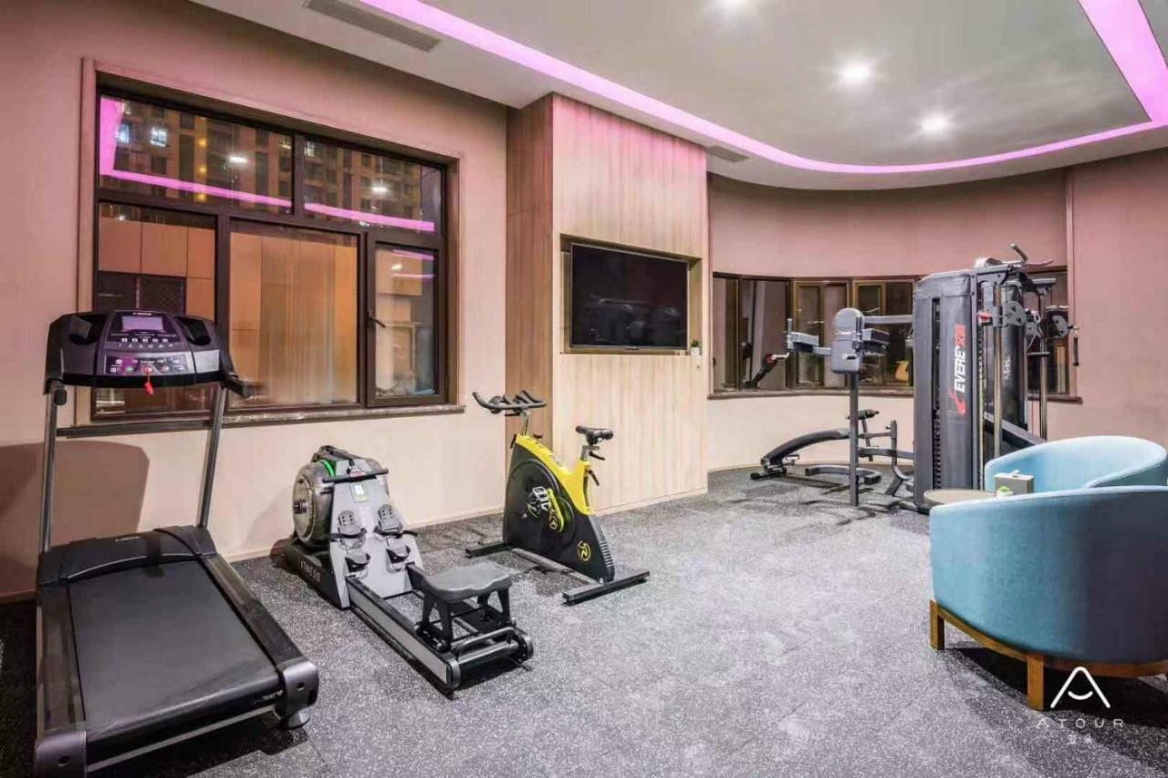 Atour Hotel Τζινάν Εξωτερικό φωτογραφία