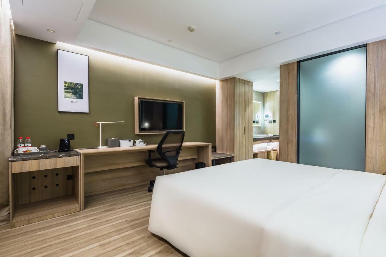 Atour Hotel Τζινάν Εξωτερικό φωτογραφία
