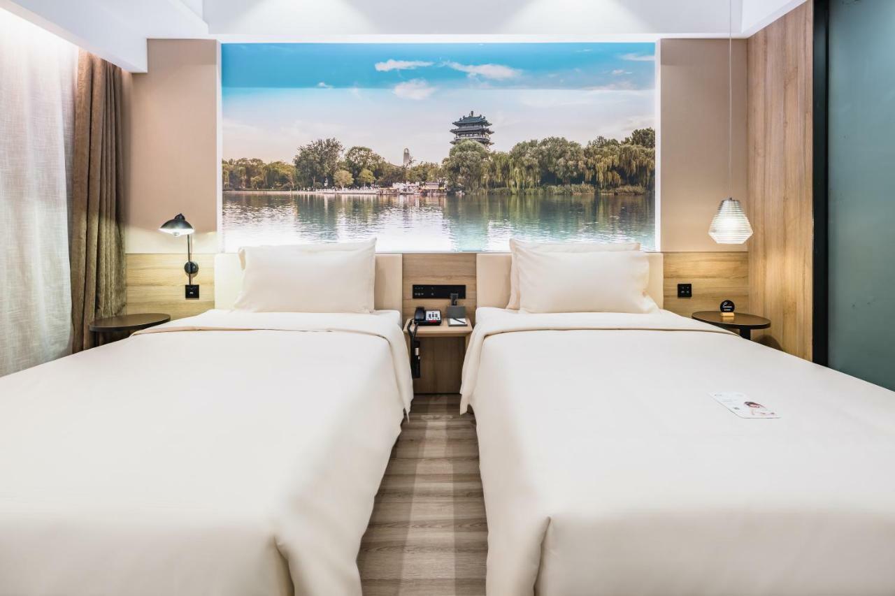 Atour Hotel Τζινάν Εξωτερικό φωτογραφία