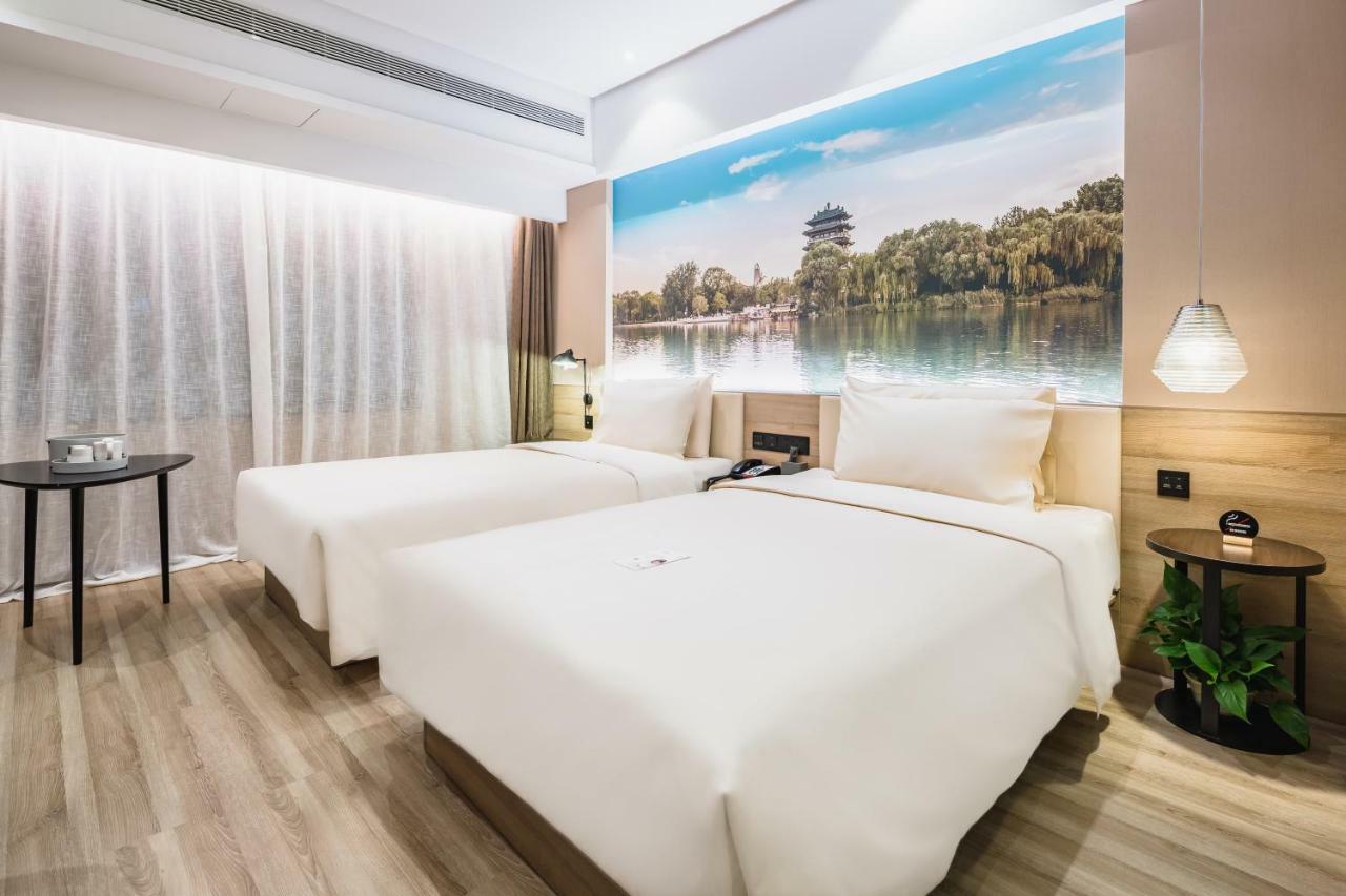 Atour Hotel Τζινάν Εξωτερικό φωτογραφία