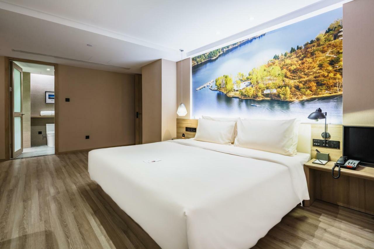 Atour Hotel Τζινάν Εξωτερικό φωτογραφία