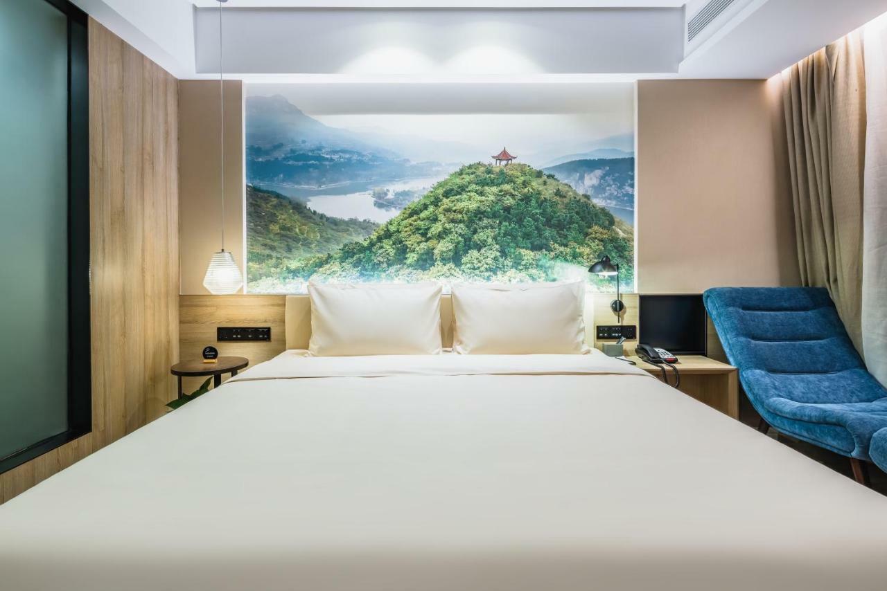 Atour Hotel Τζινάν Εξωτερικό φωτογραφία