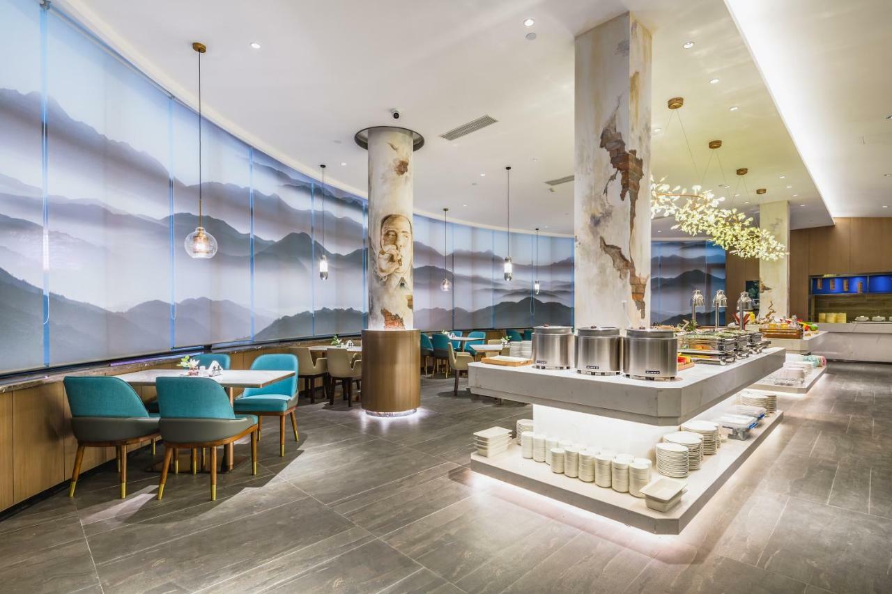 Atour Hotel Τζινάν Εξωτερικό φωτογραφία