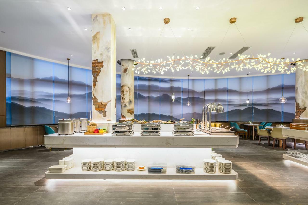 Atour Hotel Τζινάν Εξωτερικό φωτογραφία