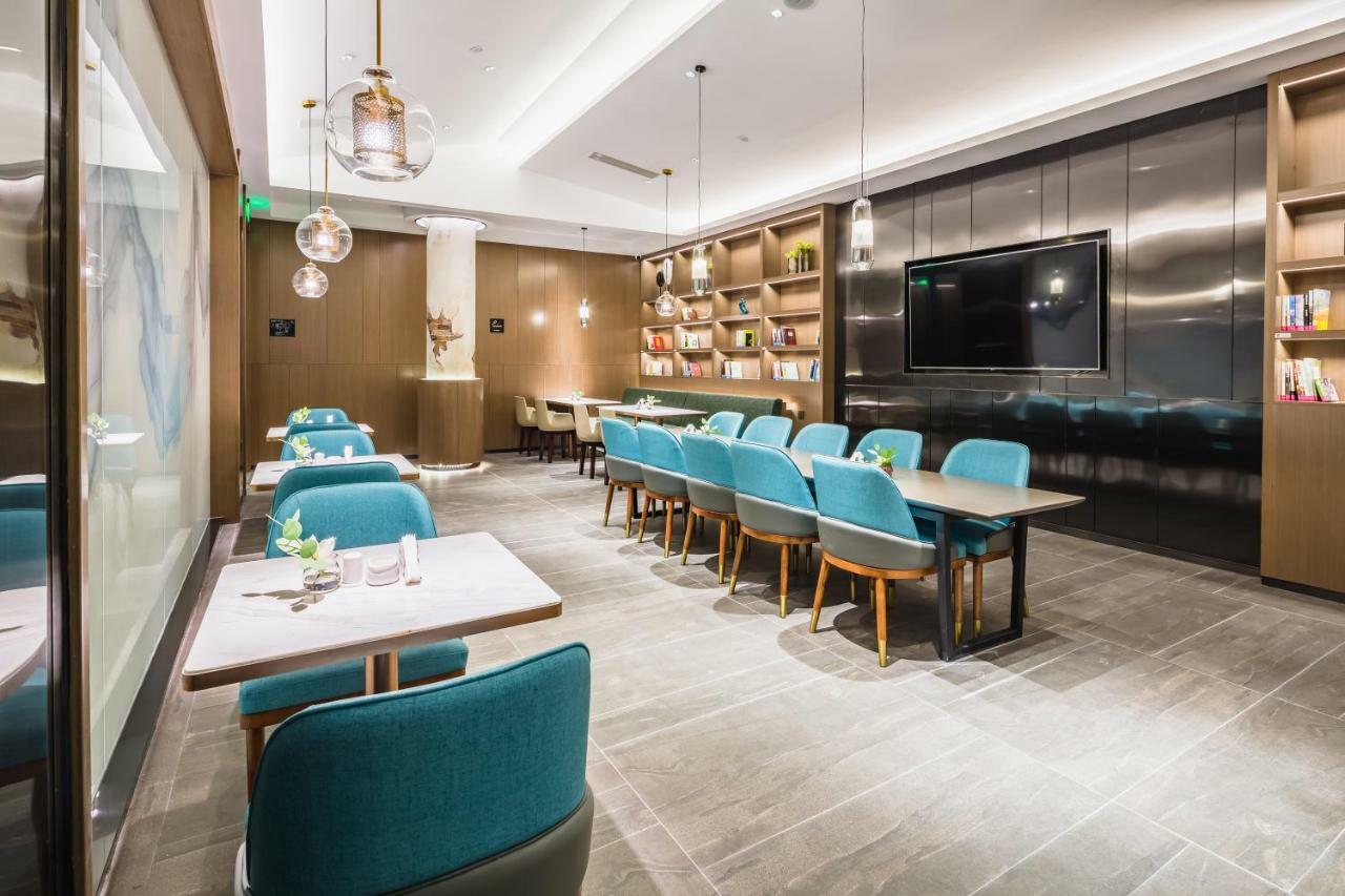 Atour Hotel Τζινάν Εξωτερικό φωτογραφία