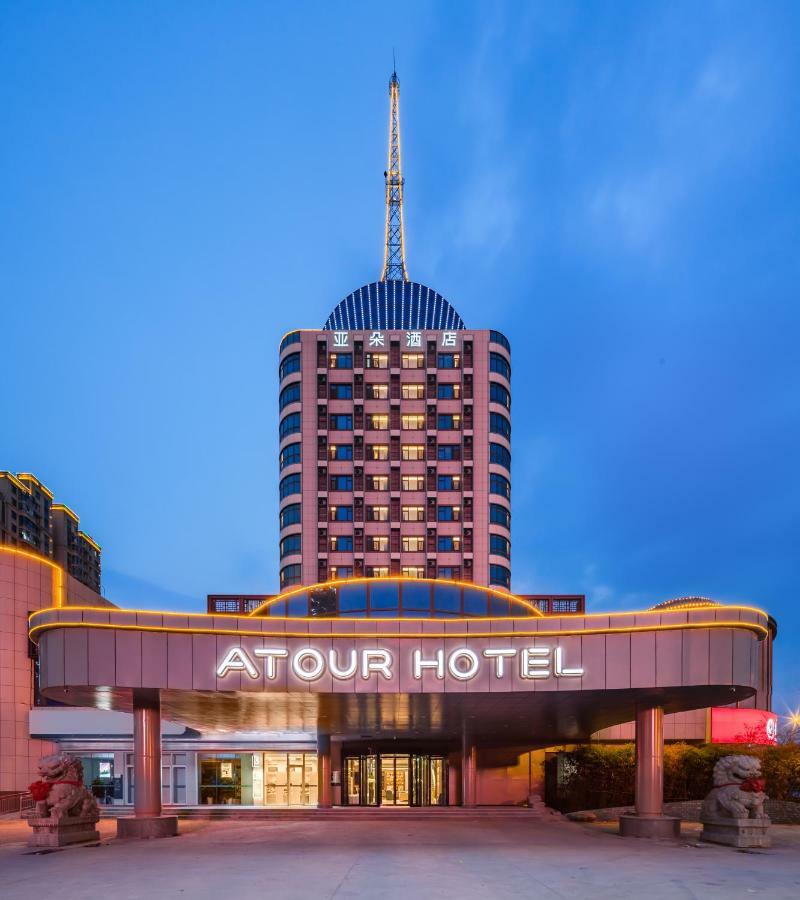 Atour Hotel Τζινάν Εξωτερικό φωτογραφία