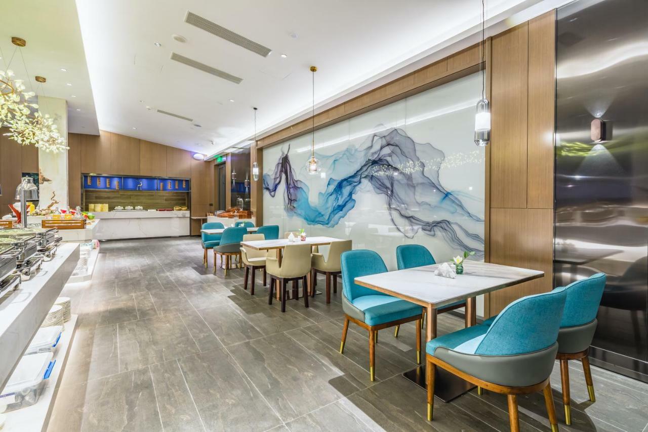 Atour Hotel Τζινάν Εξωτερικό φωτογραφία