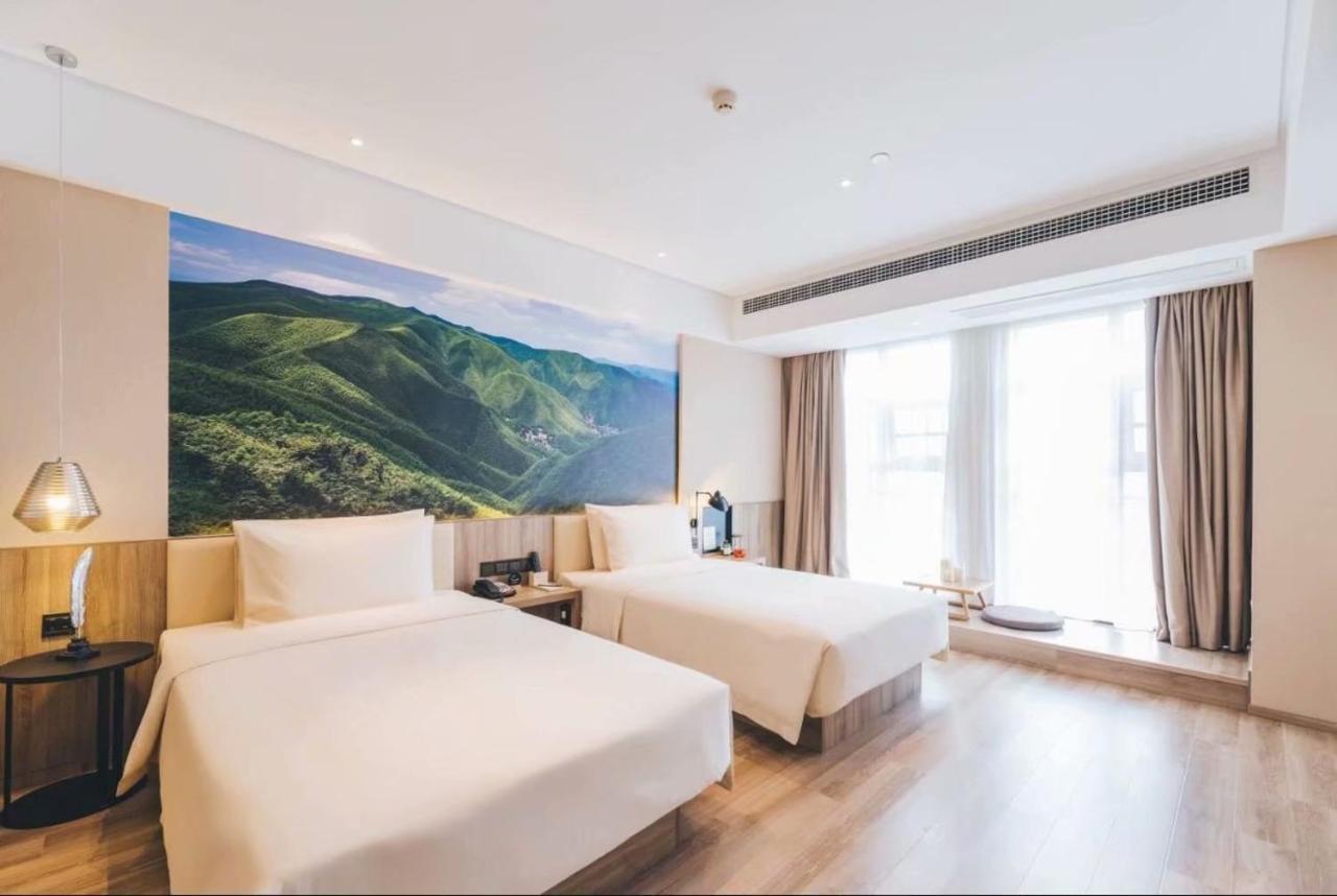 Atour Hotel Τζινάν Εξωτερικό φωτογραφία