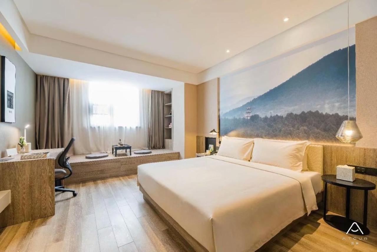 Atour Hotel Τζινάν Εξωτερικό φωτογραφία