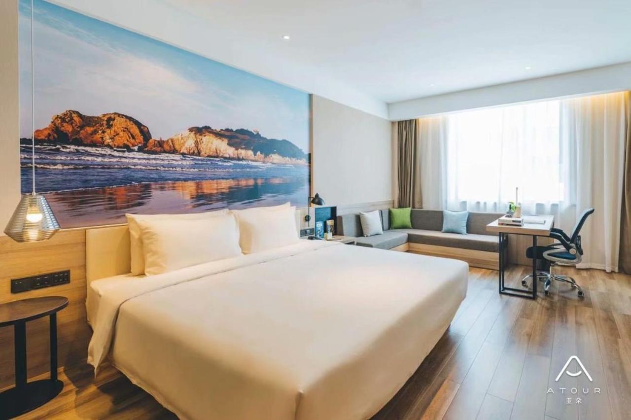 Atour Hotel Τζινάν Εξωτερικό φωτογραφία